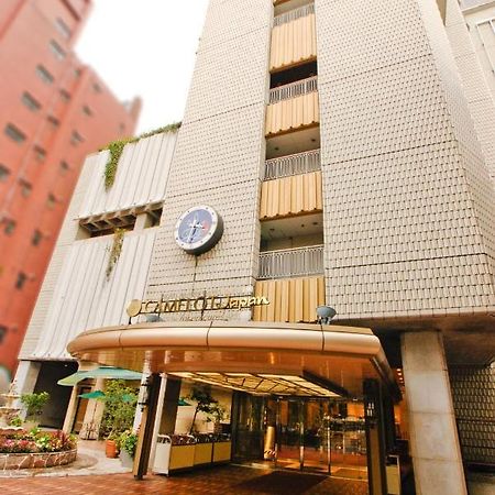 横滨卡梅洛特日本饭店酒店 外观 照片