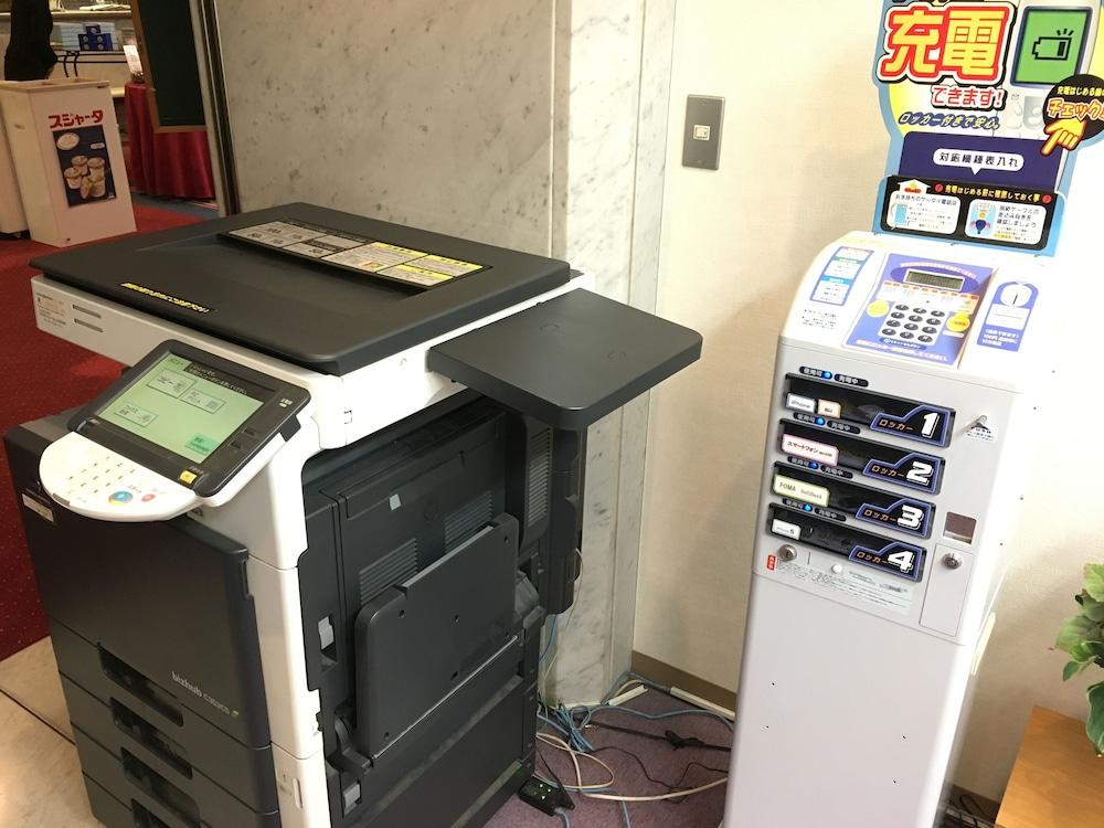 横滨卡梅洛特日本饭店酒店 外观 照片