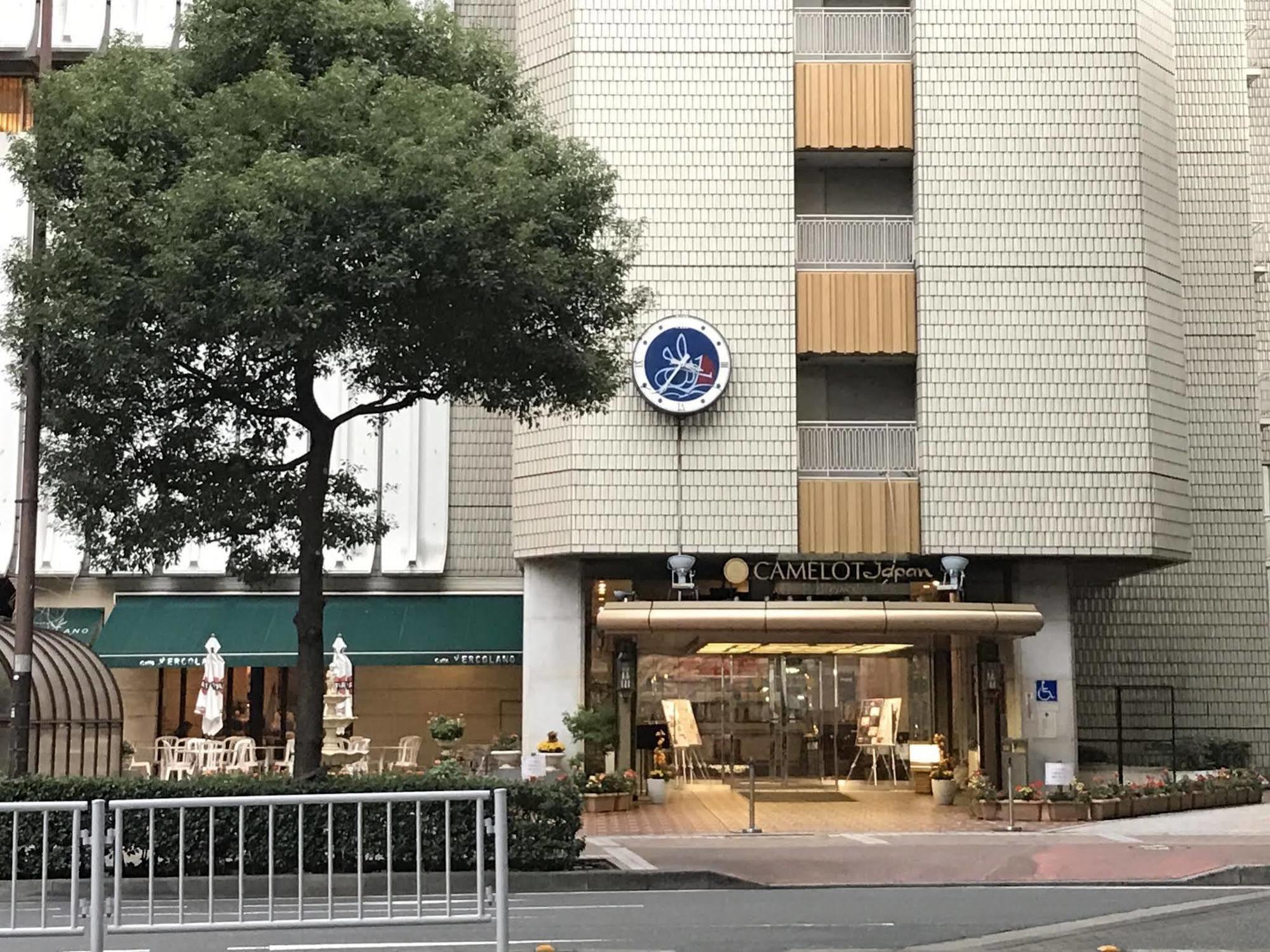 横滨卡梅洛特日本饭店酒店 外观 照片