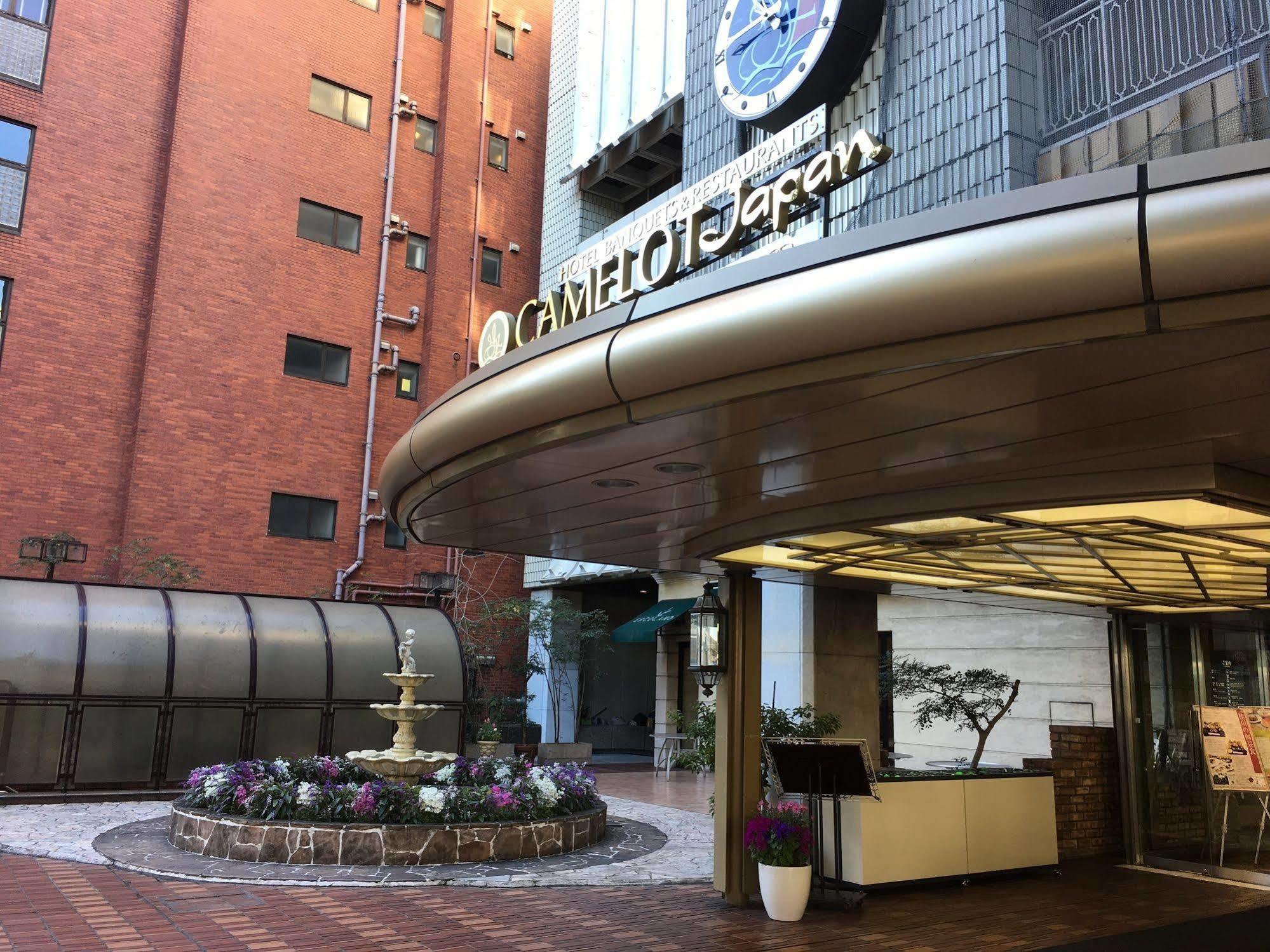 横滨卡梅洛特日本饭店酒店 外观 照片
