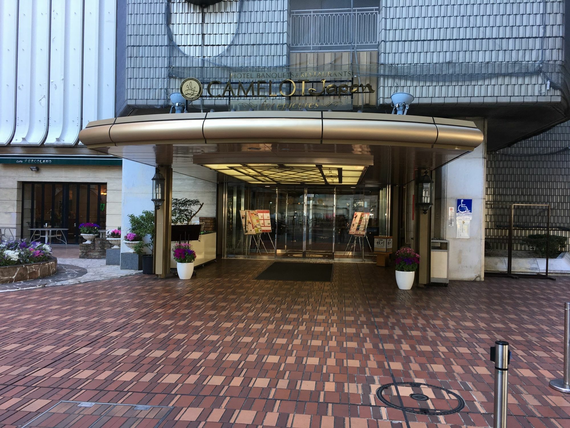 横滨卡梅洛特日本饭店酒店 外观 照片